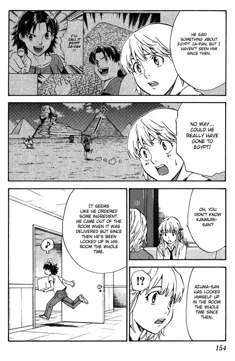 Yakitate Japan Chapter 221 4